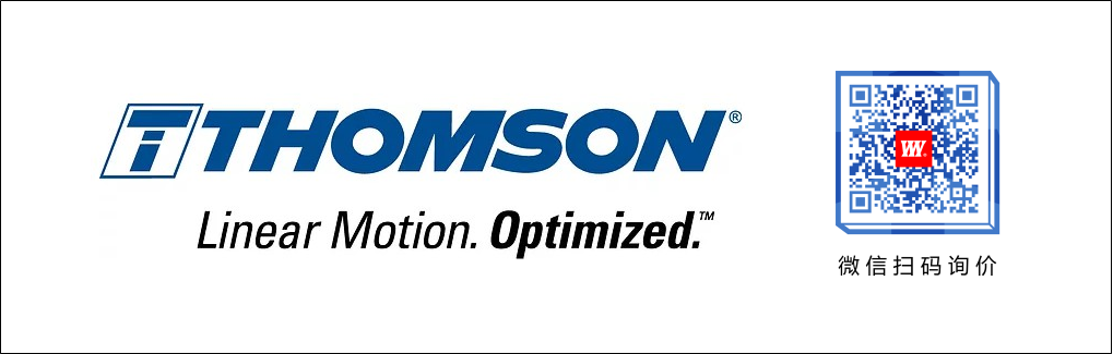 Thomson Nyliner塑料轴承，Thomson Nyliner Clip Bearing，Thomson Nyliner自润滑轴承，Thomson Nyliner品牌介绍