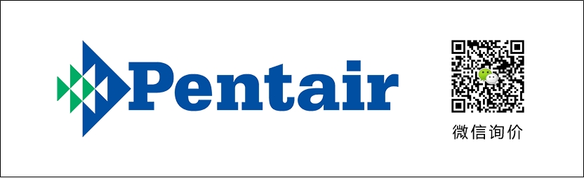 Pentair 以 $1.6B 的价格购买商用制冰机制造商
