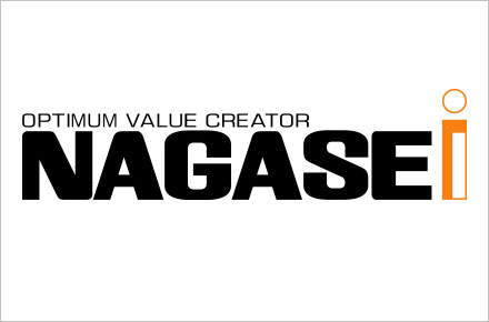 Nagase Integrex 日本长濑